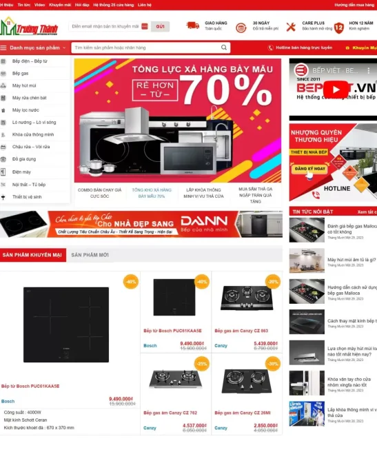 Giao diện web siêu thị điện máy Bếp Từ